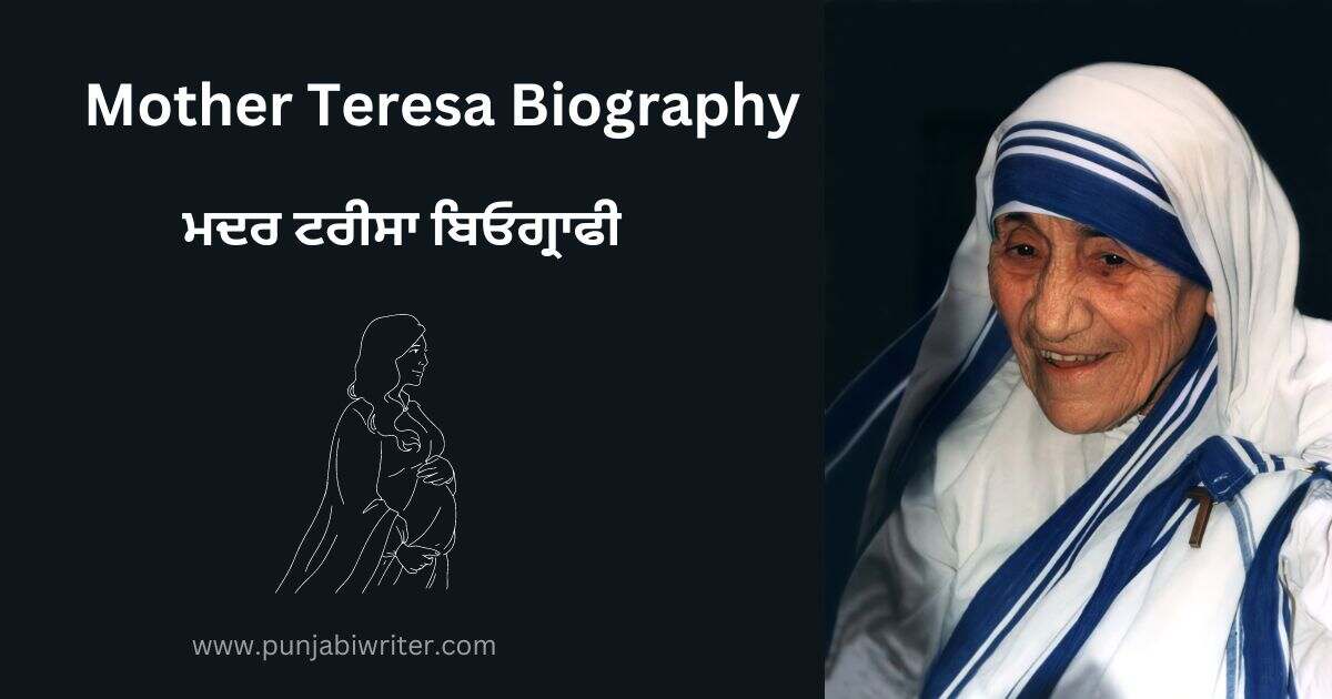 mother teresa biography